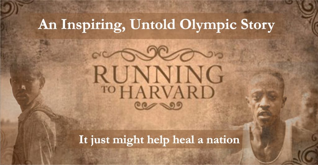 Running to Harvard Dolphus Stroud Family Colorado Running to Harvard Dolphus Stroud Family Colorado